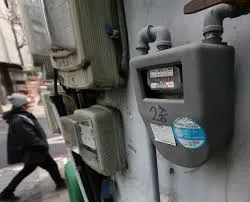 차상위계층 확인방법