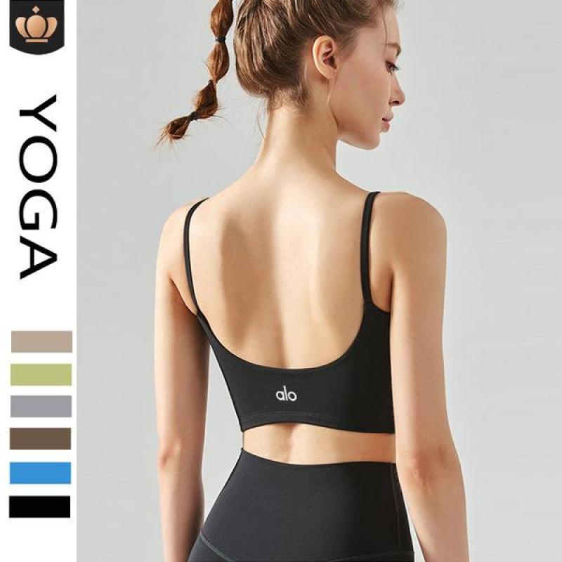 알로 요가복 등 파인 요가 브라 탑 상의 필라테스 상의