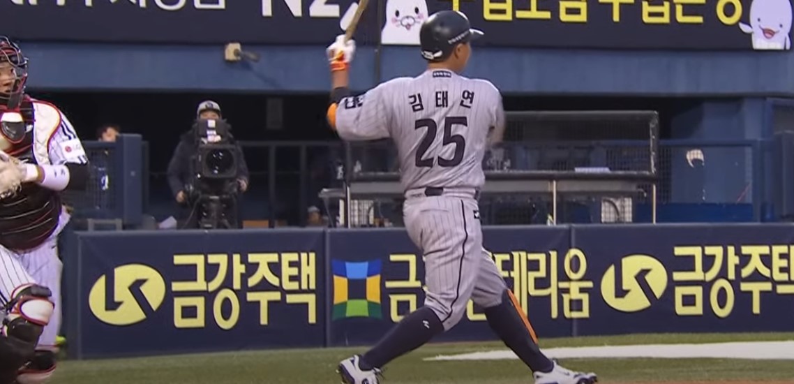 2025 프로야구 한화 vs LG