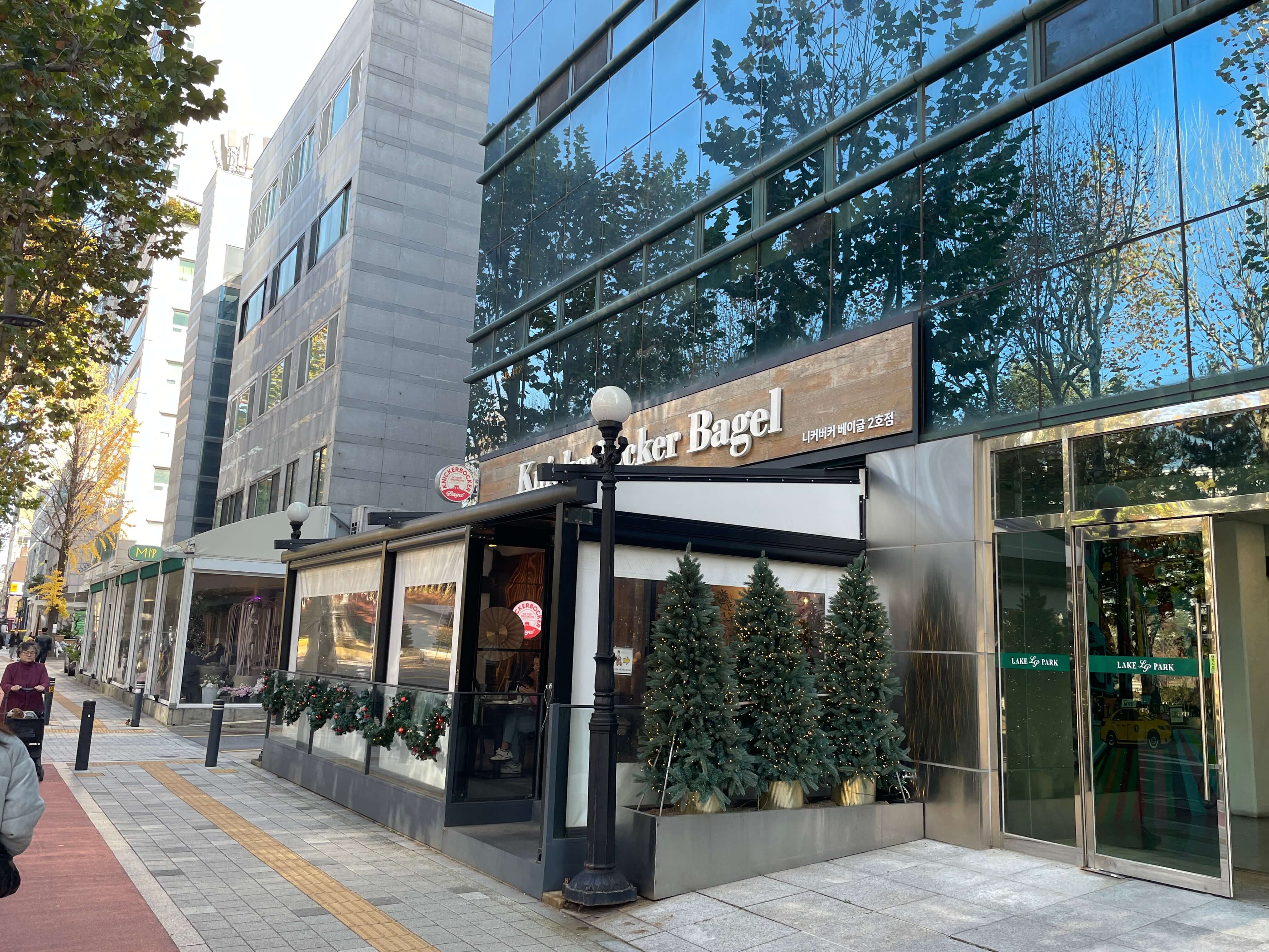 니커버커베이글 잠실점