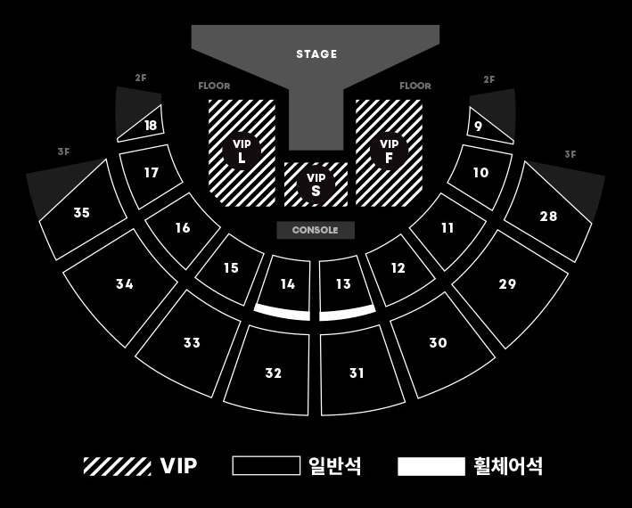 2023 르세라핌 투어 콘서트 FLAME RISES IN SEOUL 좌석배치도