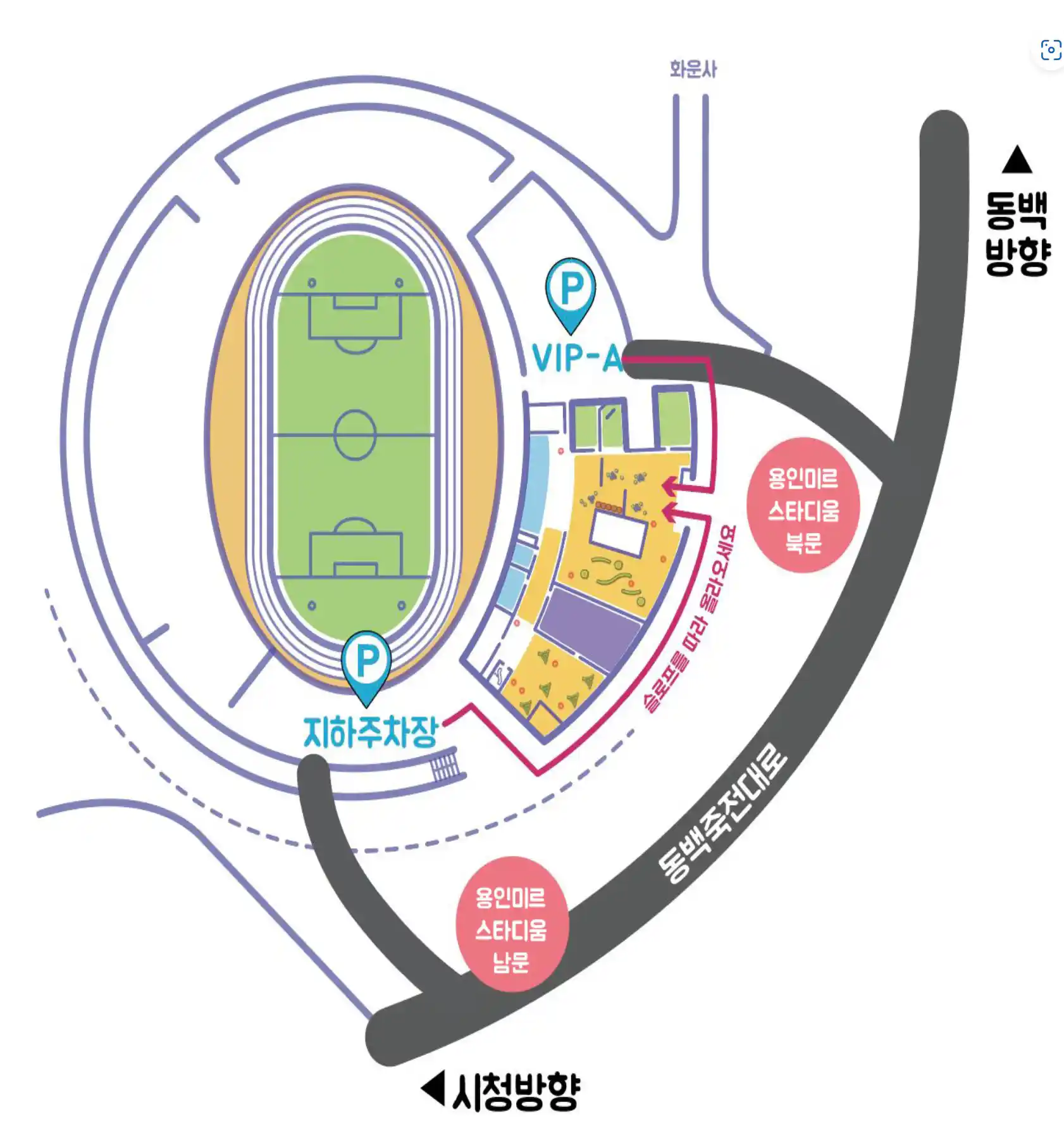 용인어린이상상의숲 주차안내