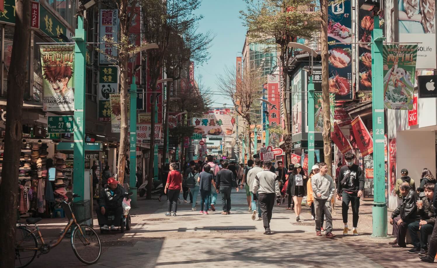 대만 시먼딩 사진