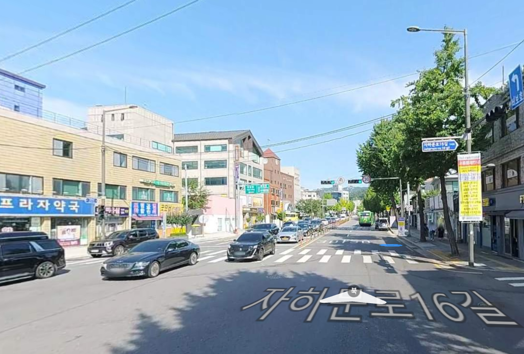 통인시장 도로가 주차