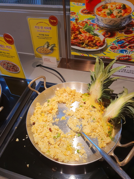 카오 팟 사파롯