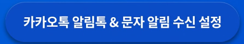 자연휴양림 취소표