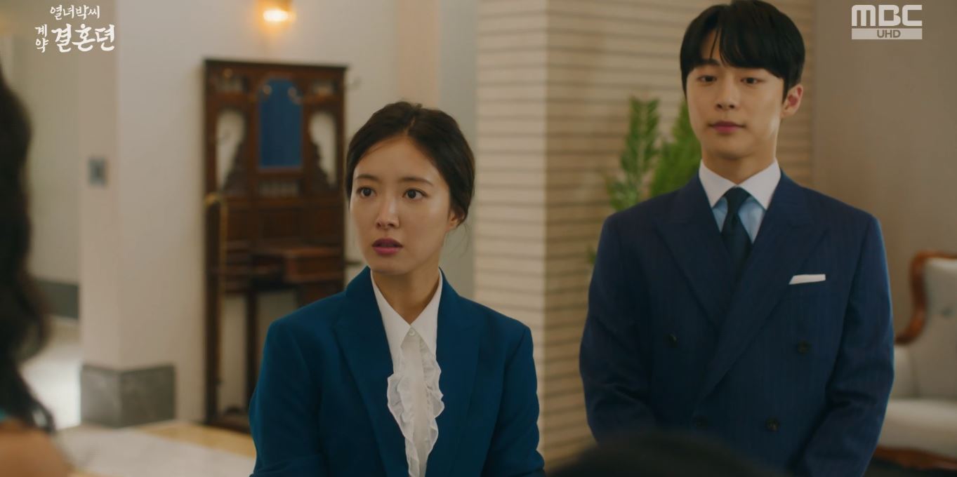 열녀박씨계약결혼뎐_4회