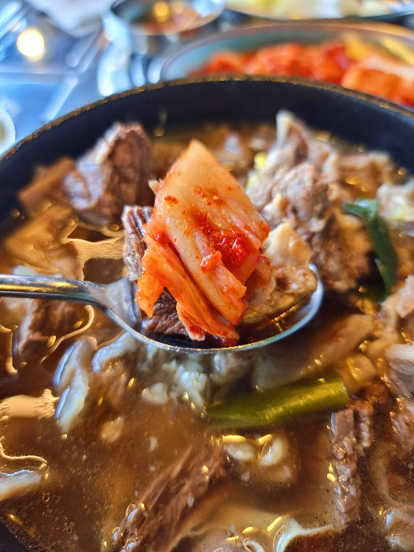 옛맛서울불고기