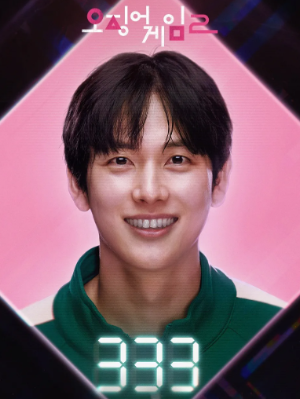 넷플릭스 오징어 게임 시즌 2 개봉일 공개시간 몇부작 OTT 줄거리 등장인물 출연진