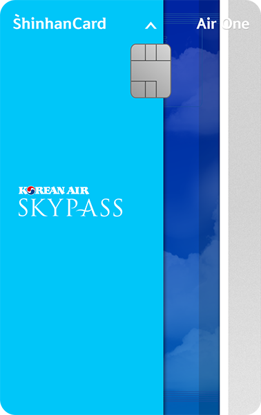 신한카드 에어