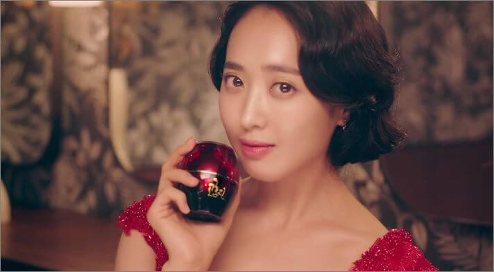 고혼진 화장품 모델 김민정 사진