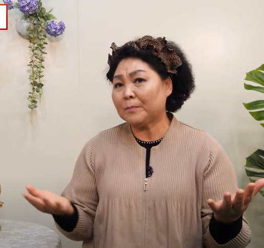 이순실 프로필