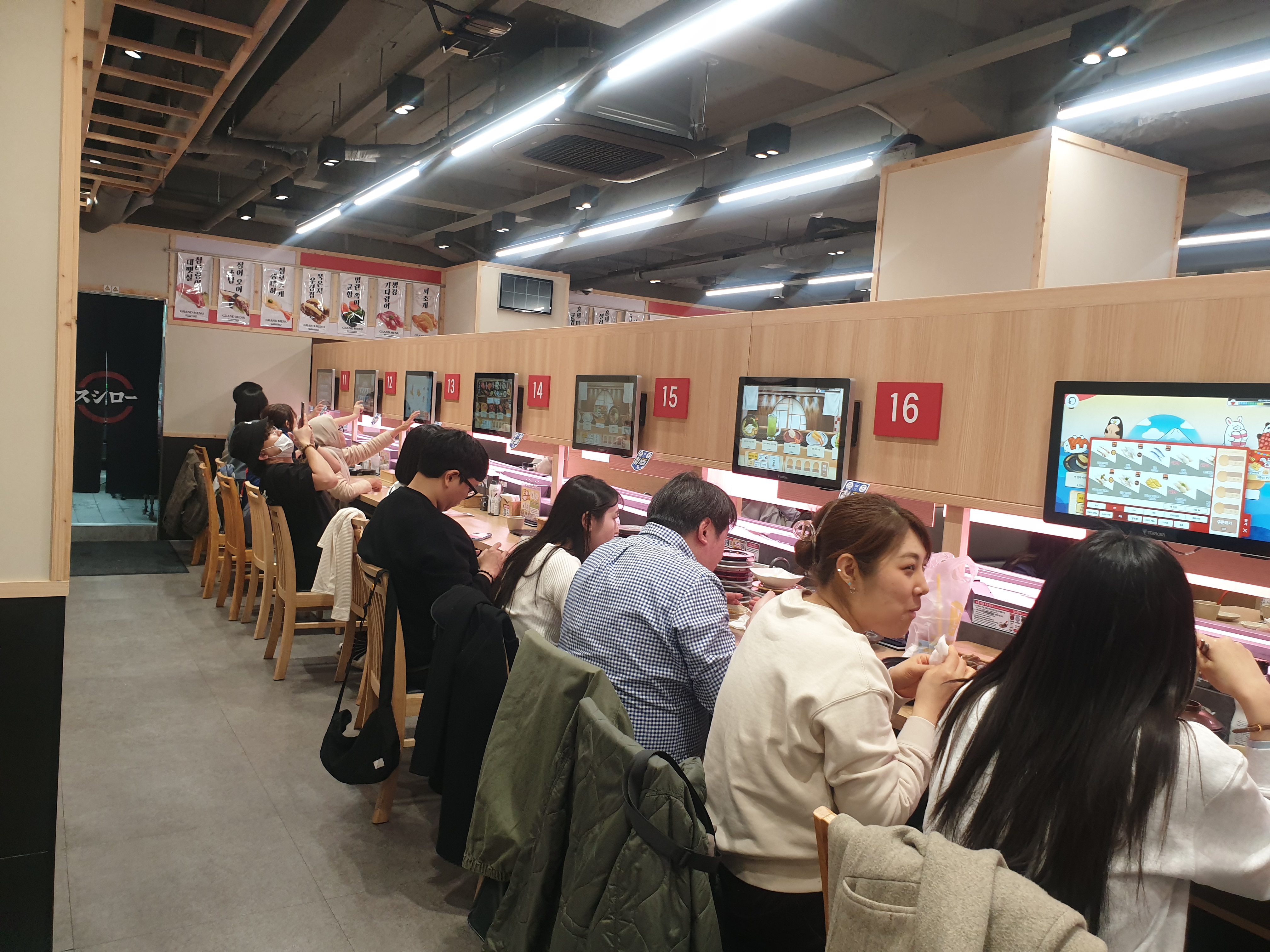 바 테이블