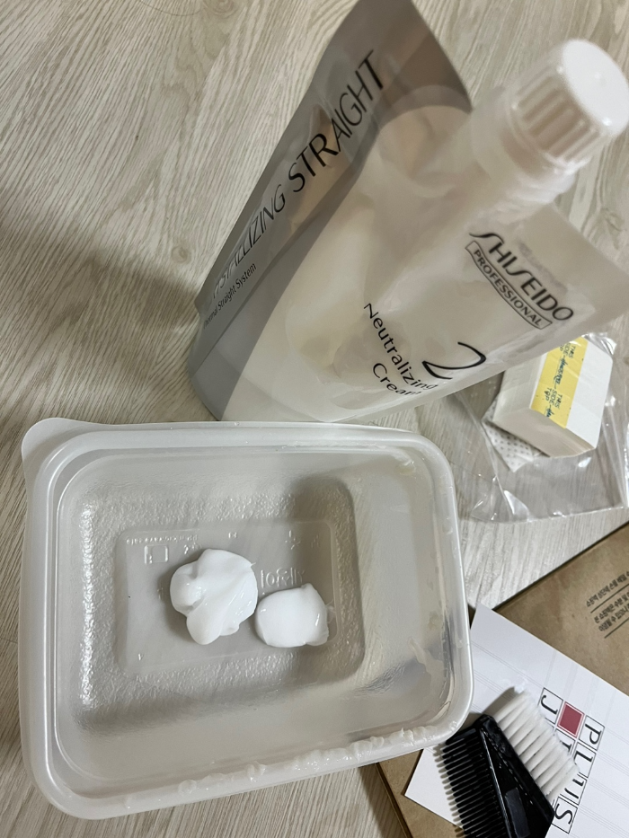 중화제 1회 사용량