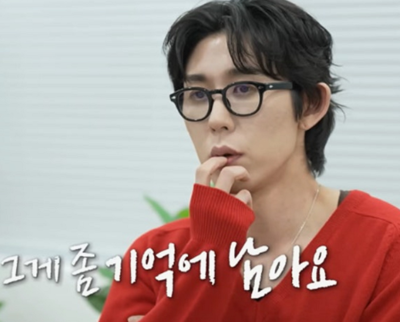 코쿤
