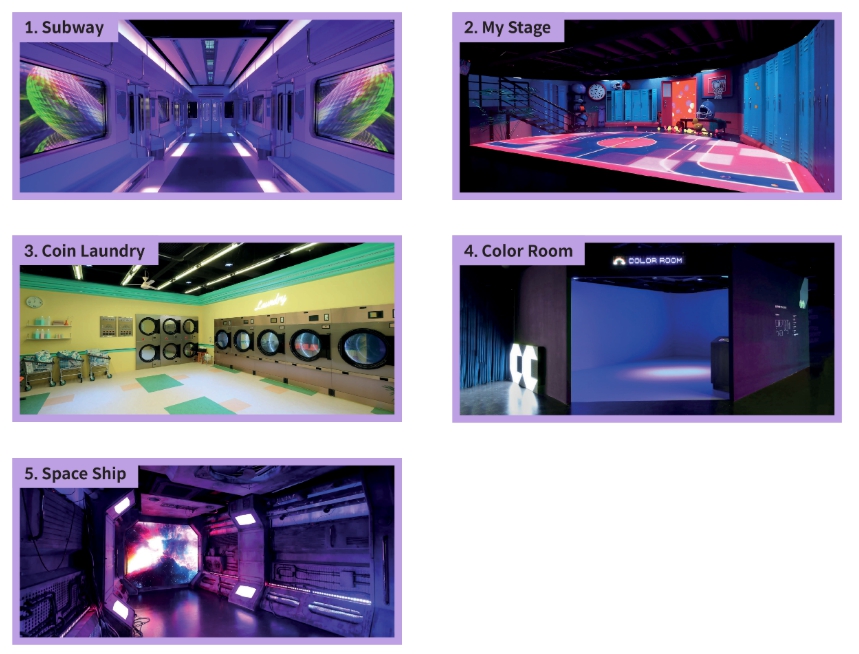 하이커 그라운드