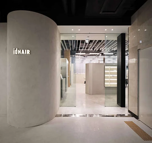 아이디헤어 전주이마트점