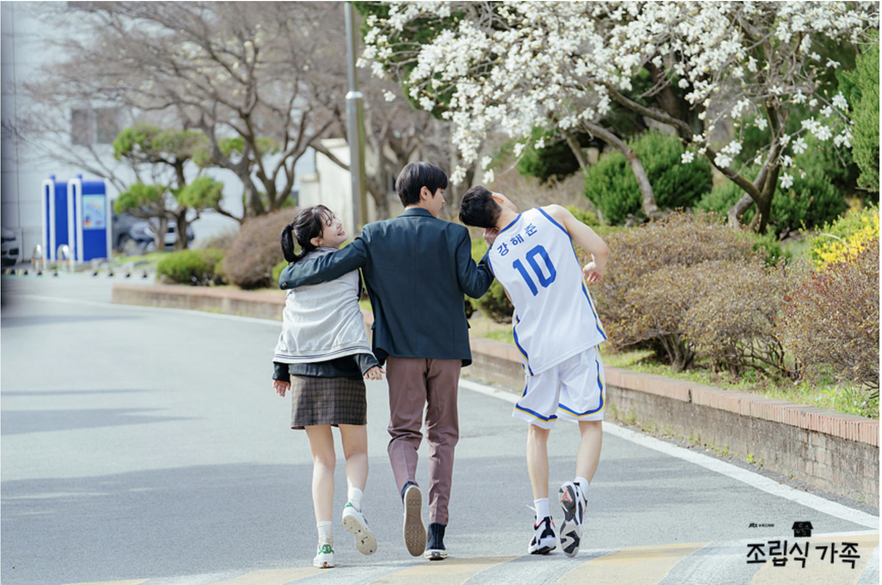 조립식 가족 출연진