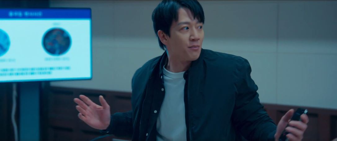 소방서옆경찰서그리고국과수_8회