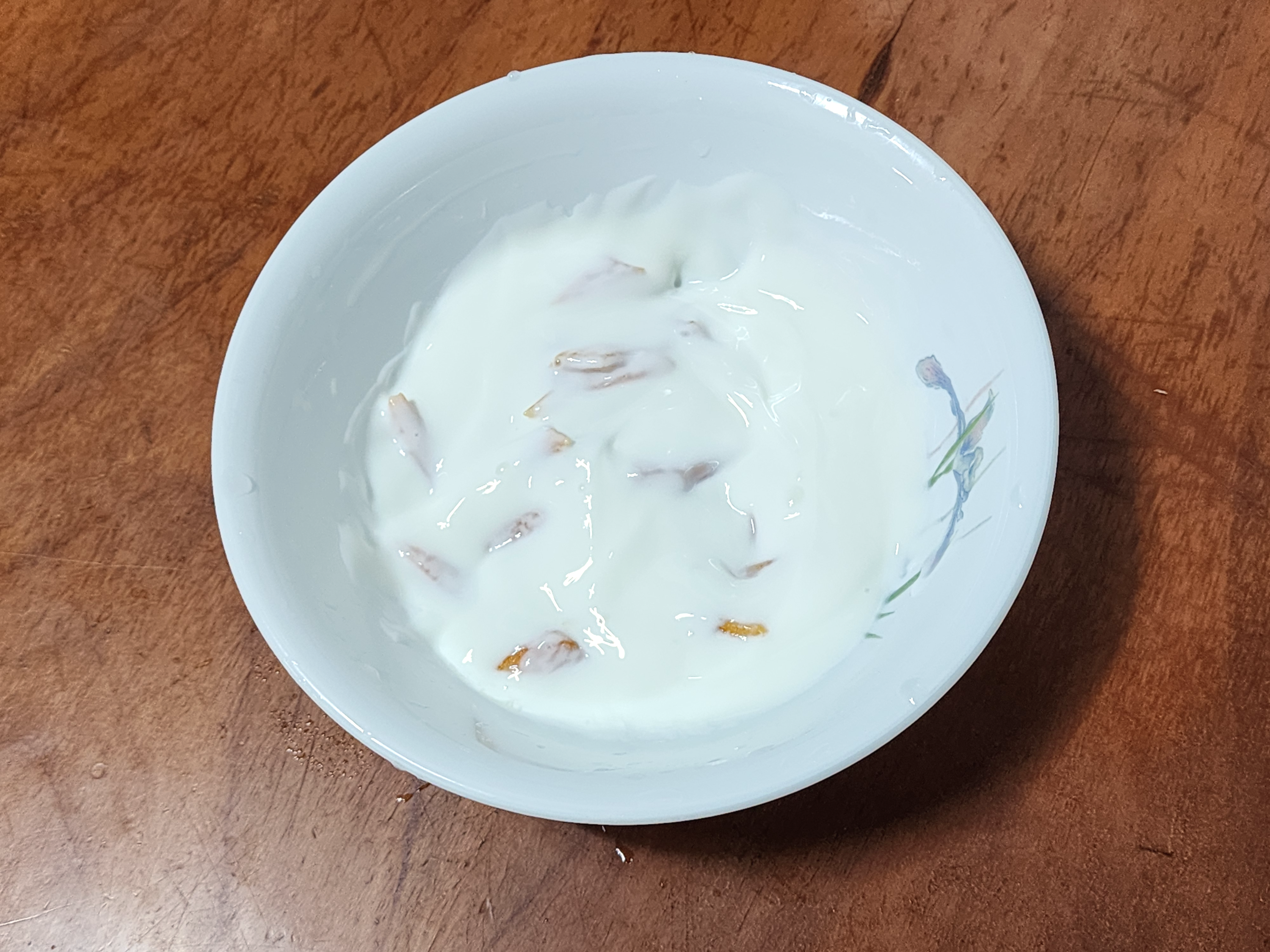 카즈하요거트