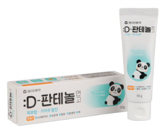 디판테놀 연고(동아제약)