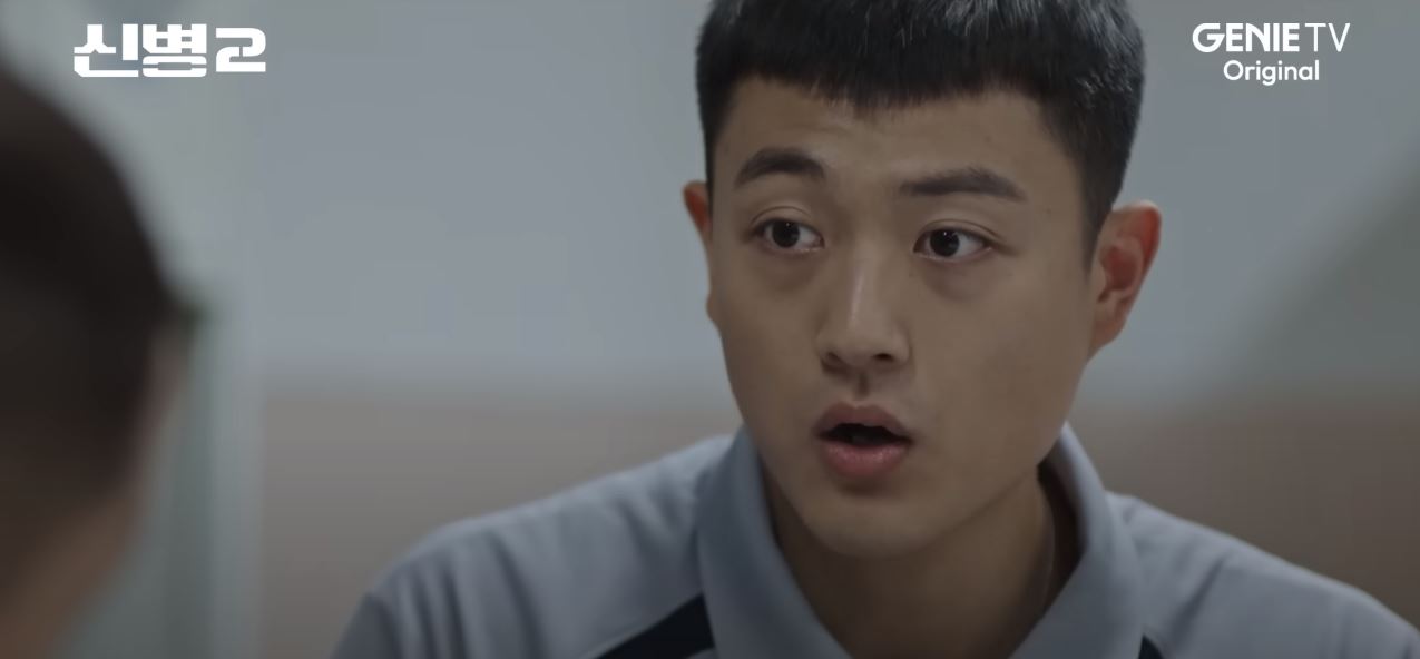신병2_5회