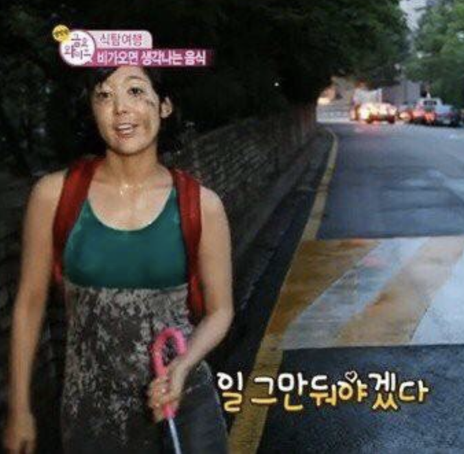 번아웃 짤