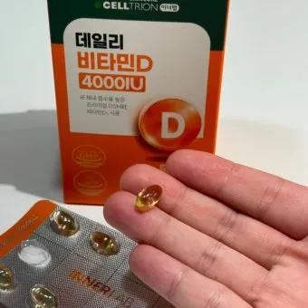 비타민D 효능 부족 복용법 부작용 음식 권장량 한눈에 보기_16