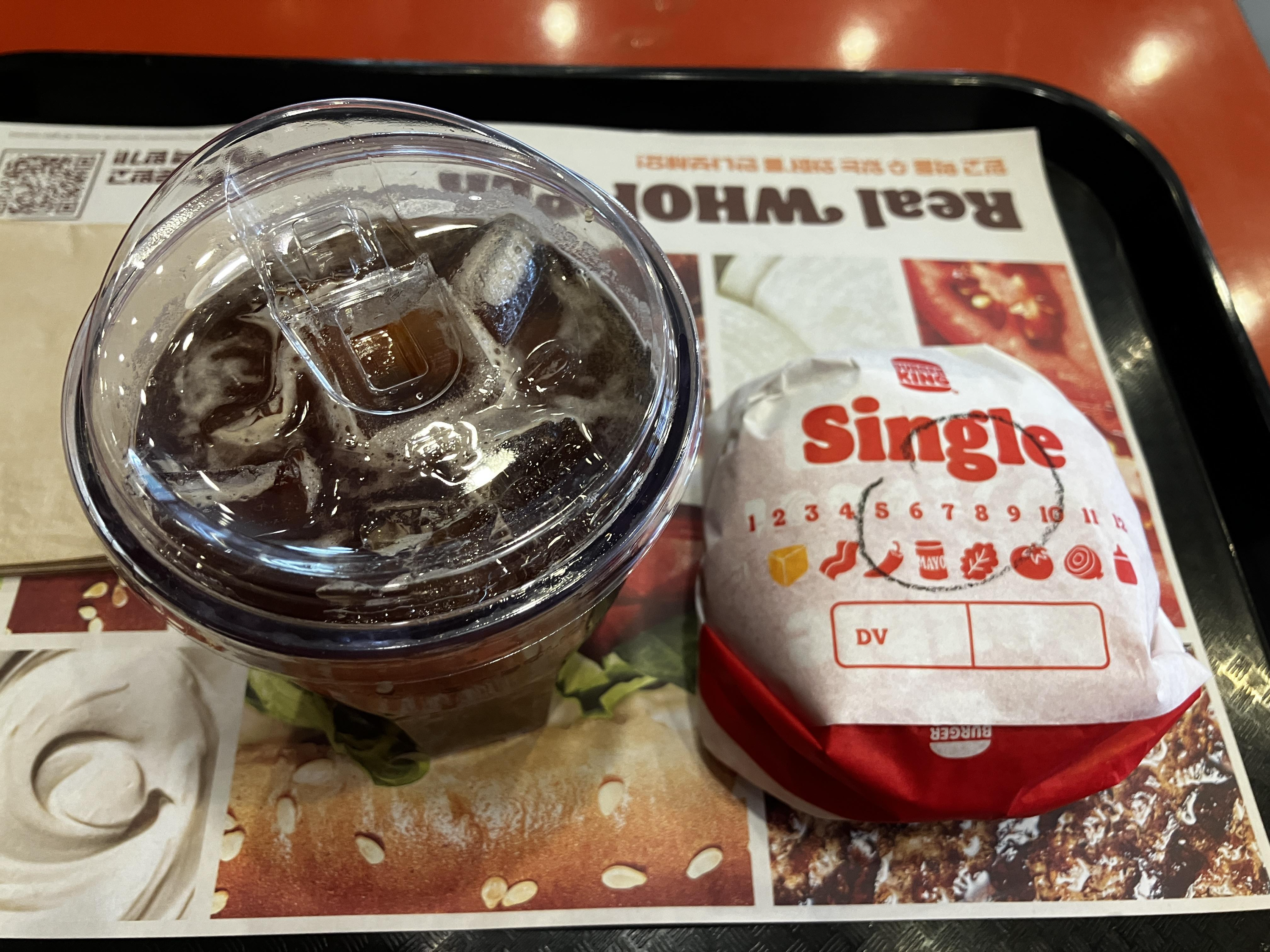 버거킹 오믈렛킹모닝 세트