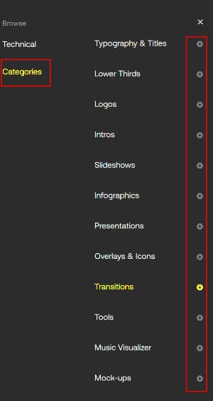 선택 가능한 Categories
