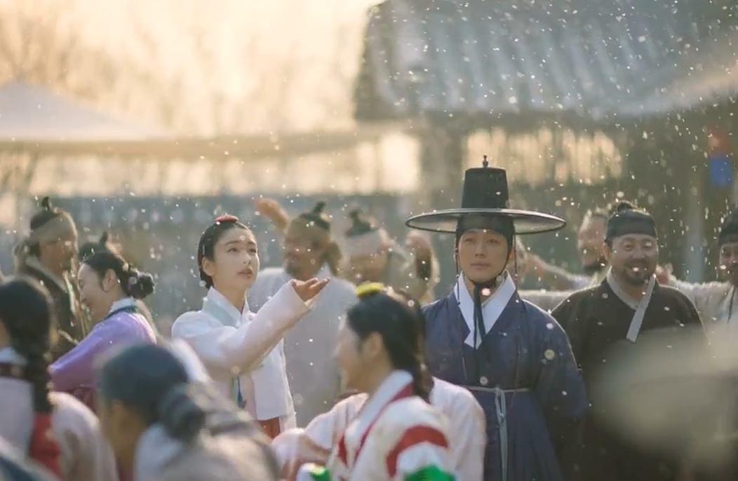 연인 줄거리