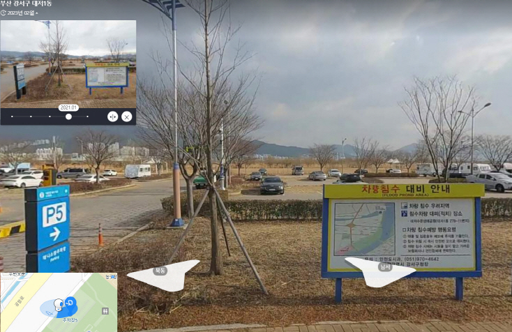 부산 김해공항 주차 할인 정보, 무료 주차 꿀팁