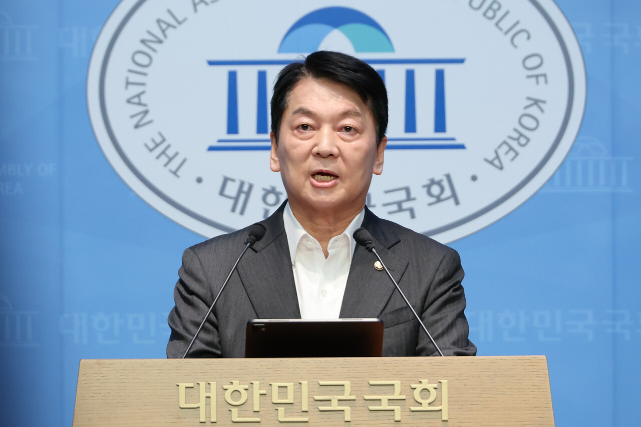 ‘쌍권 청산’(비대위원장과 공천권 분리) 요구