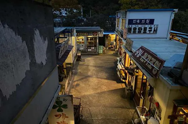 담양추억의골목
