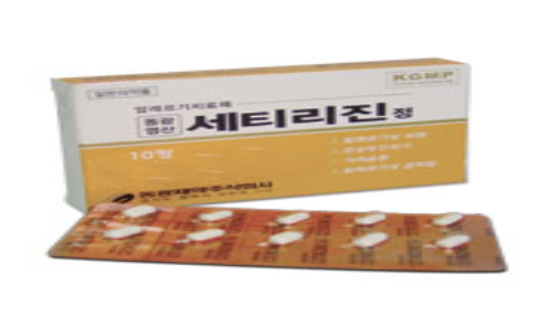 동광 세티리진