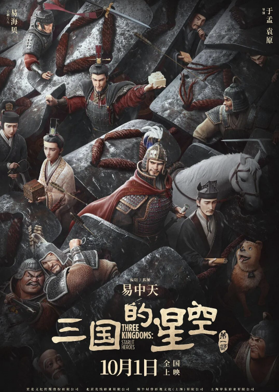 개봉예정영화
