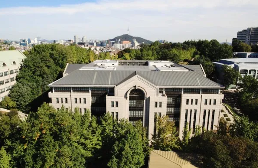 이화여자대학교 중앙도서관