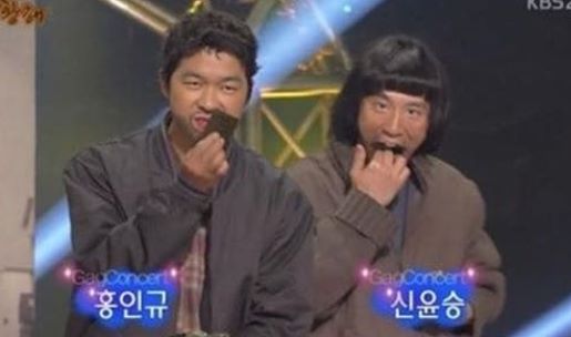 신승윤 과거 황해 출연