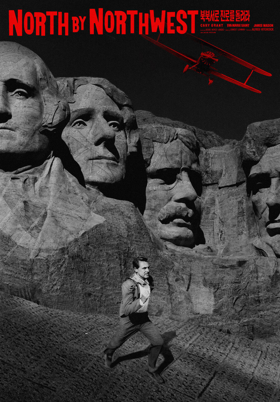 North By Northwest poster