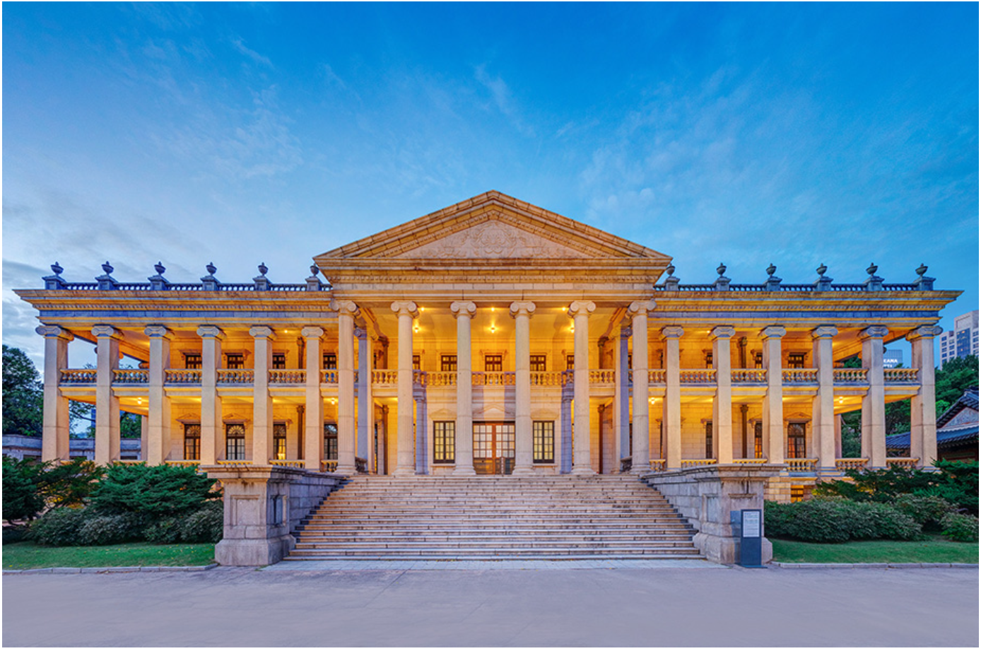 궁중문화축전, 덕수궁 석조전