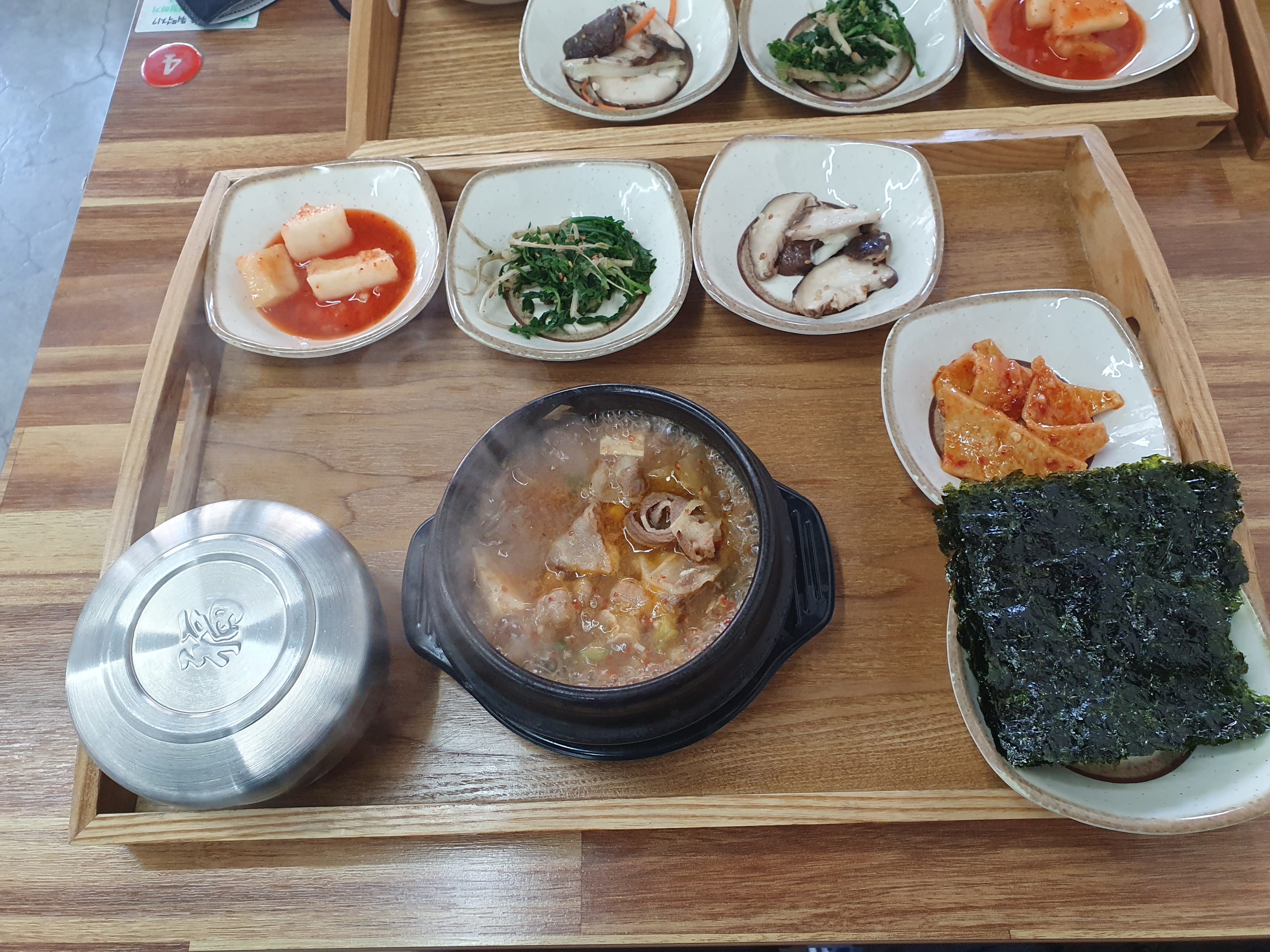 오늘은 한끼는 차돌 된장 찌개