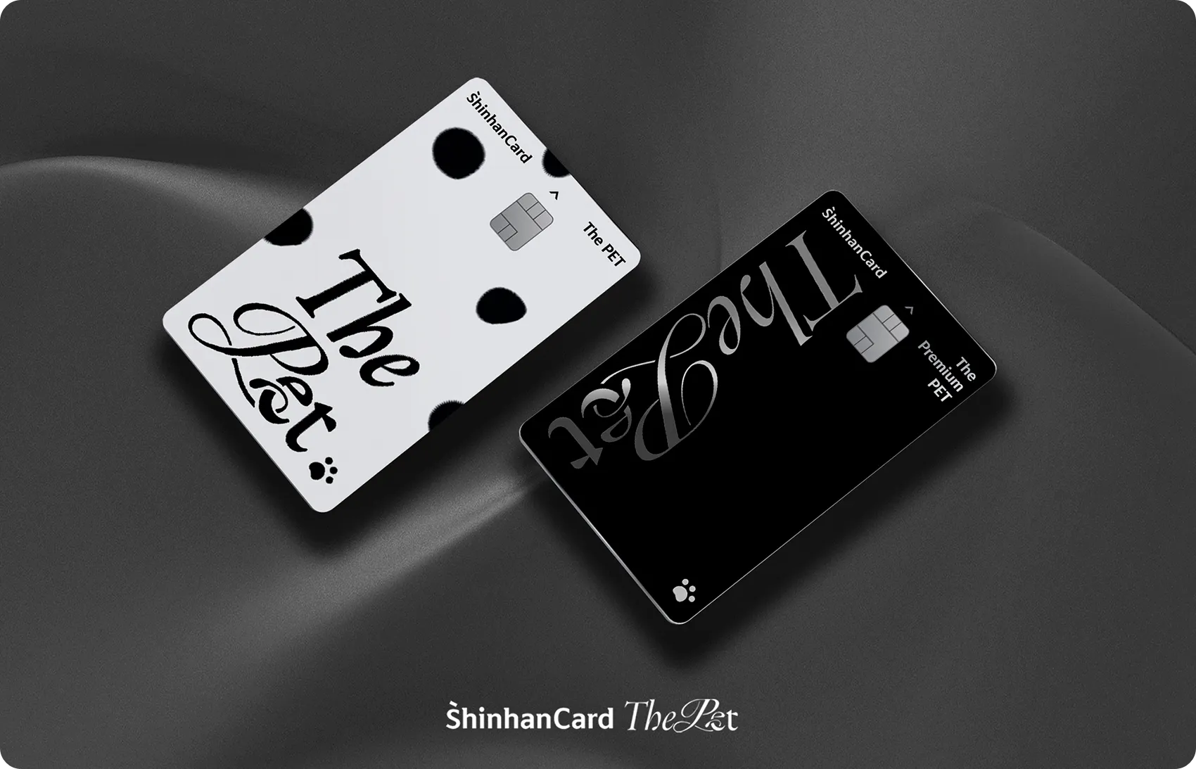 동물병원 할인 카드