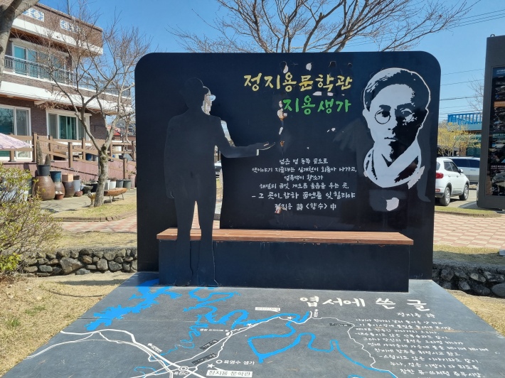 조형물