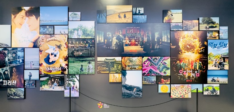 하이커 그라운드(7)