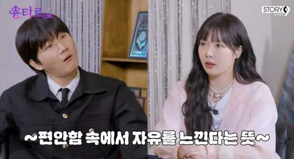 현아 타투