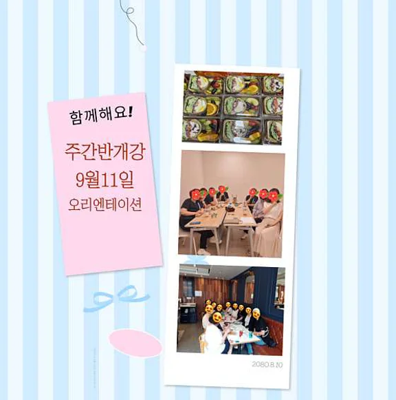 광교간호학원