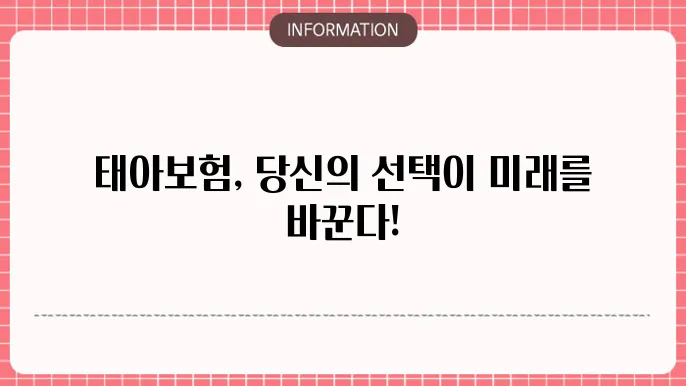 새마을금이 가면 통신 준단