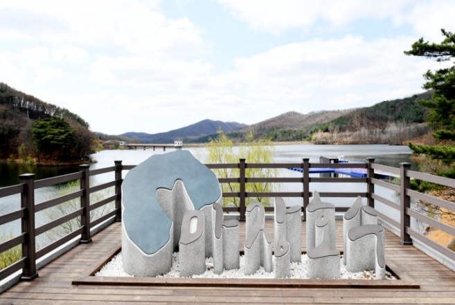 마장호수 출렁다리