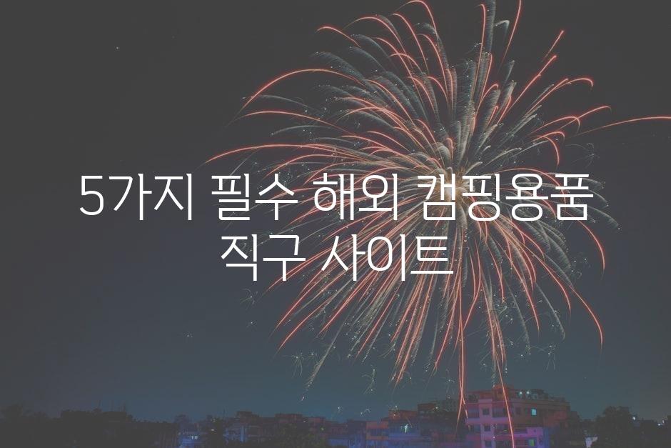 샘플 (12)