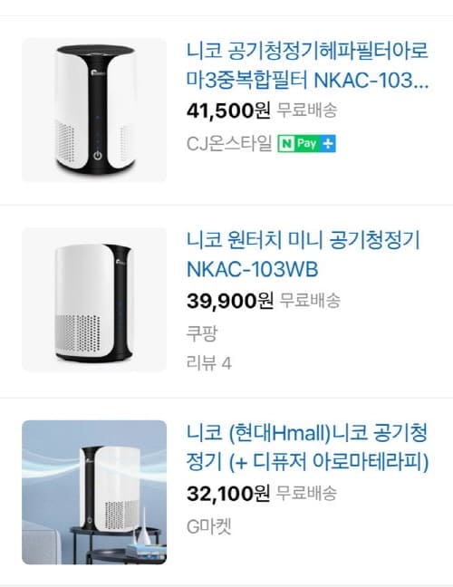 니코NKAC-103WB공기청정기-가격